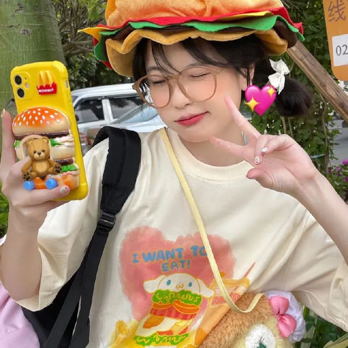 春心动了