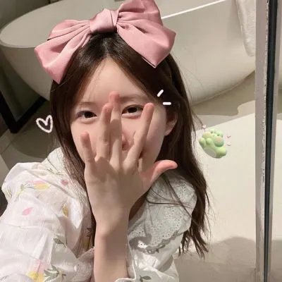 信赖